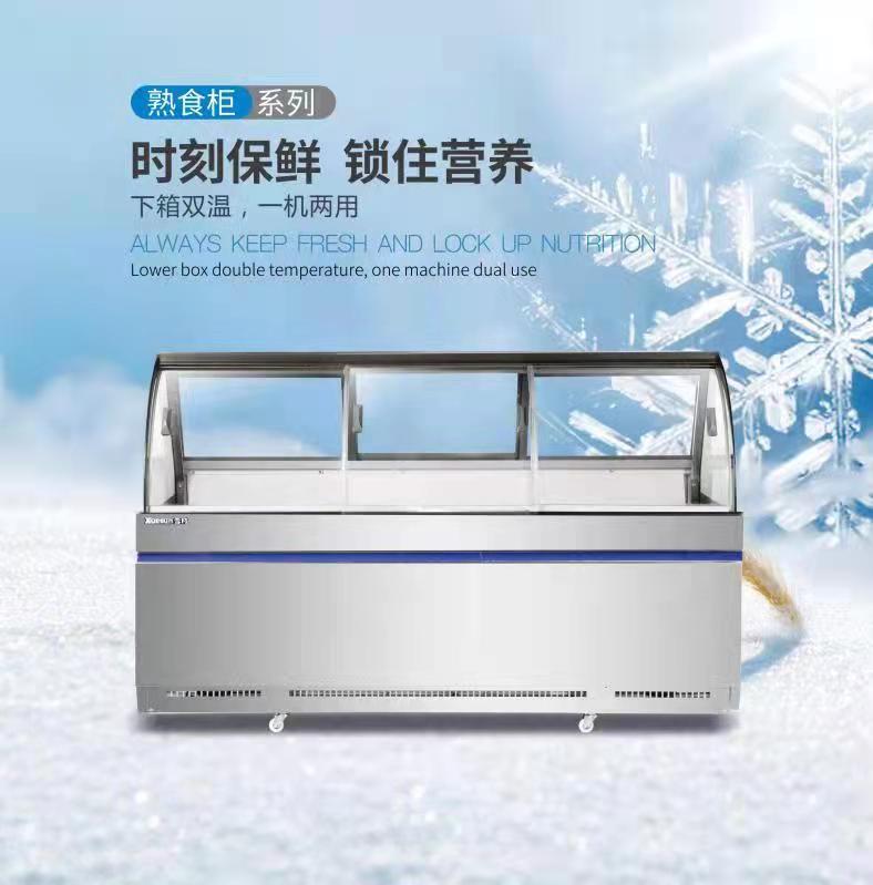 雪村熟食柜，高品質(zhì)儲鮮引爆店鋪流量