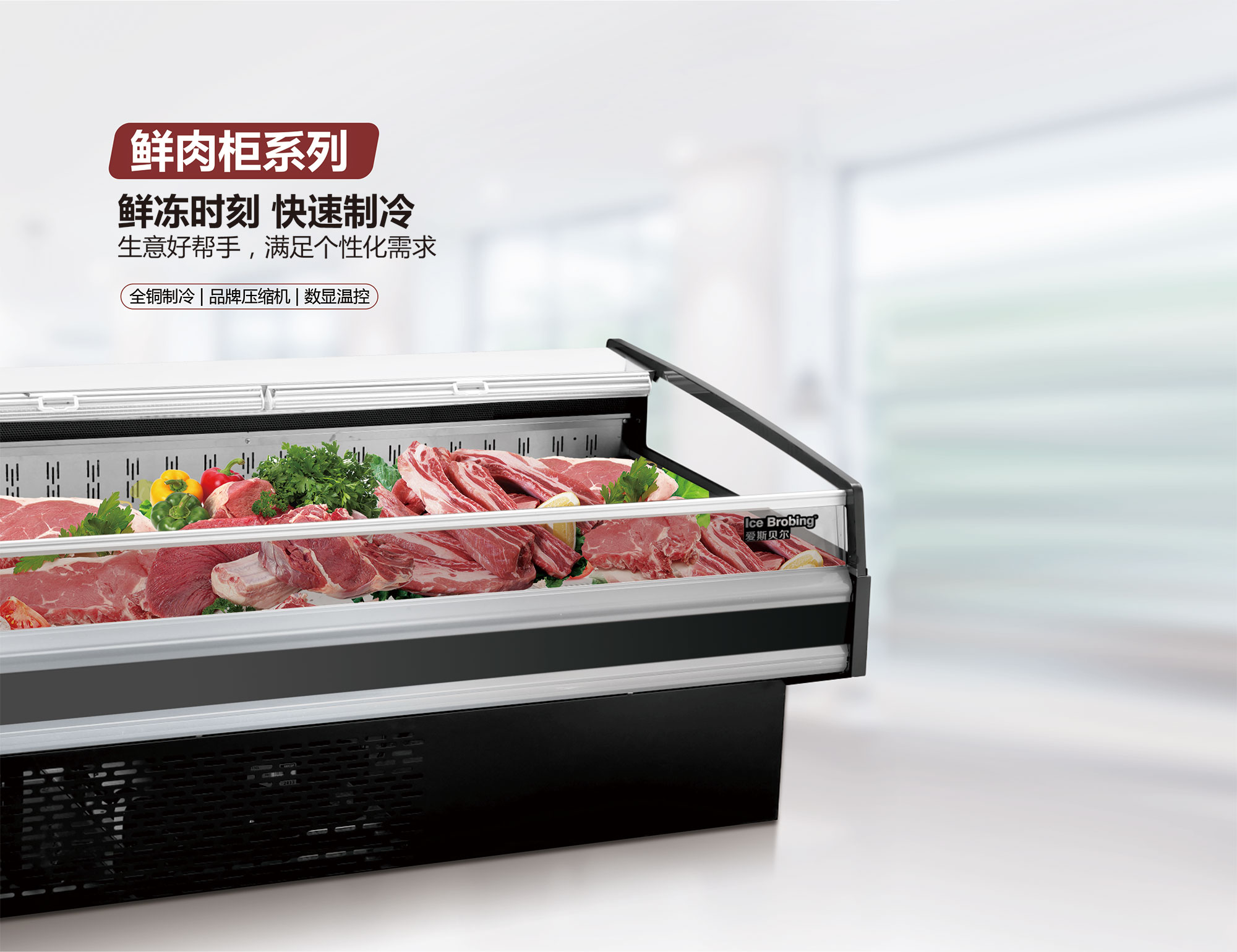 立秋過貼秋膘，肉類這樣儲存更健康
