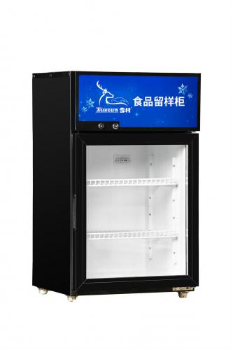留樣柜（一）